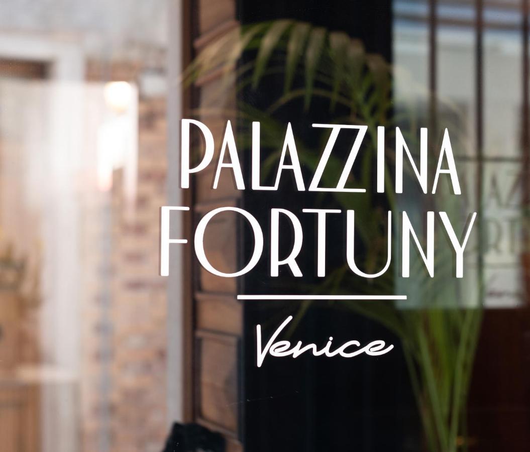 Palazzina Fortuny Venice Ngoại thất bức ảnh